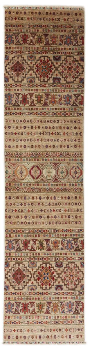 Tapis pakistanais Arijana Shaal 408x96 408x96, Tapis persan Noué à la main