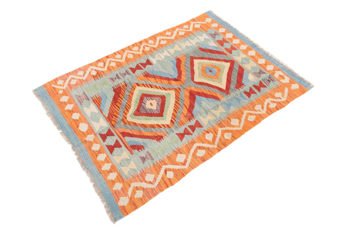 Kilim Afegão - 1