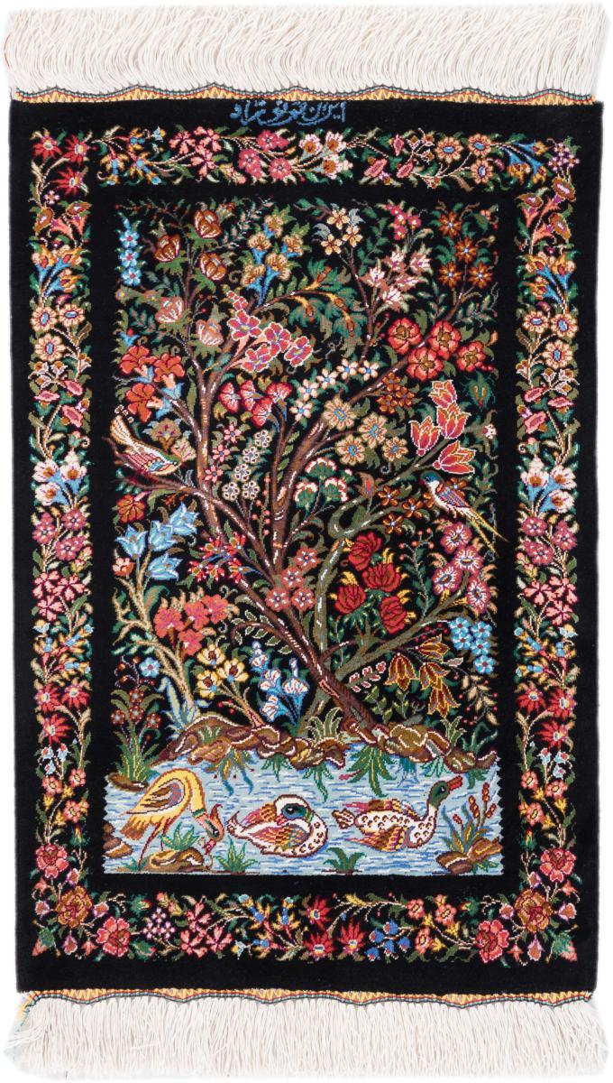 Perzisch tapijt Qum Zijde Signed Nozad 66x43 66x43, Perzisch tapijt Handgeknoopte