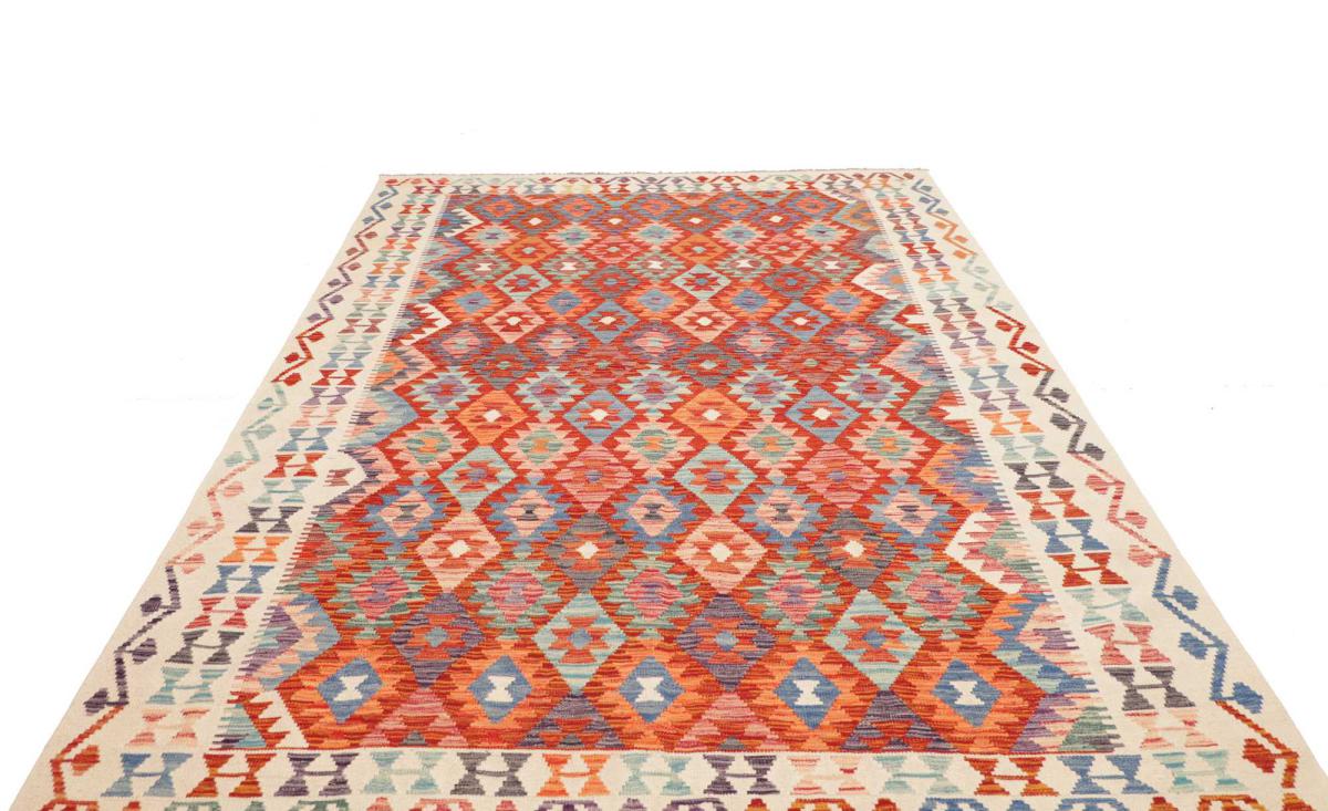 Kilim Afghan - 1