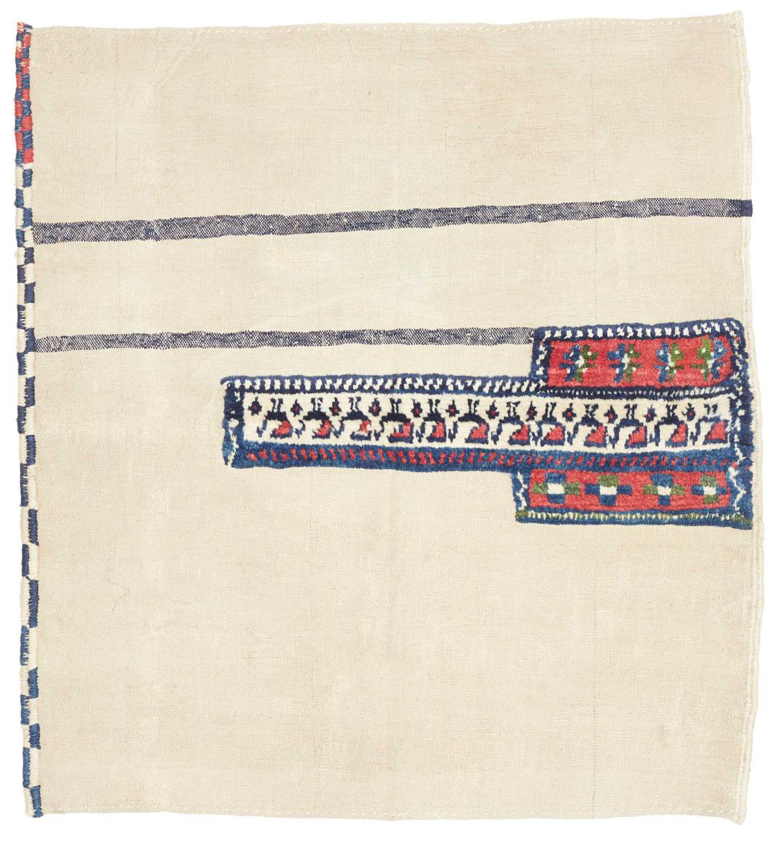 Perský koberec Kilim Fars Starožitný 214x128 214x128, Perský koberec Ručně tkaný