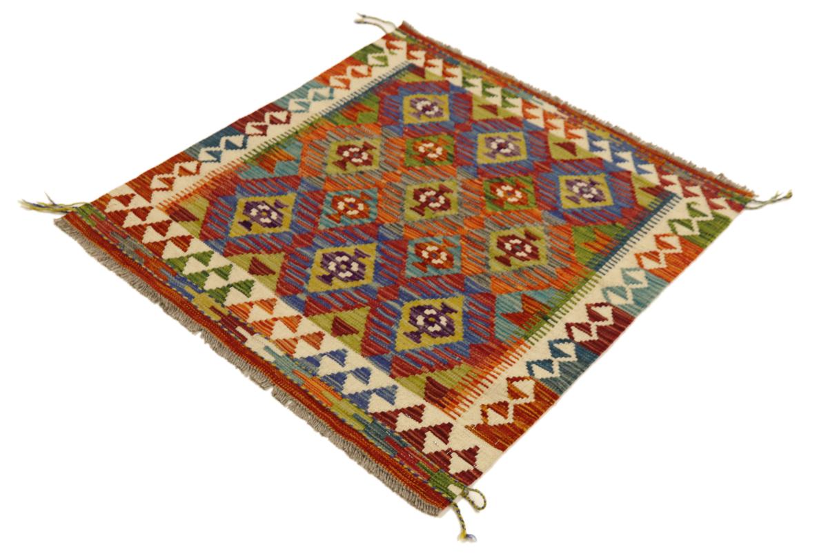 Kelim Afghan - 1