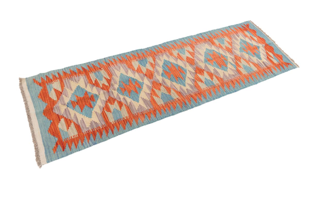 Kilim Afegão - 1