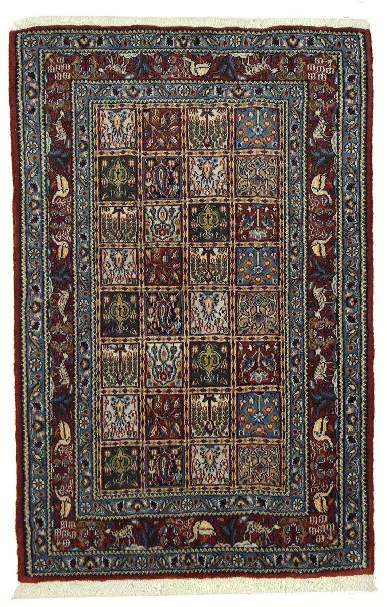 Tapete persa Moud 150x96 150x96, Tapete persa Atado à mão