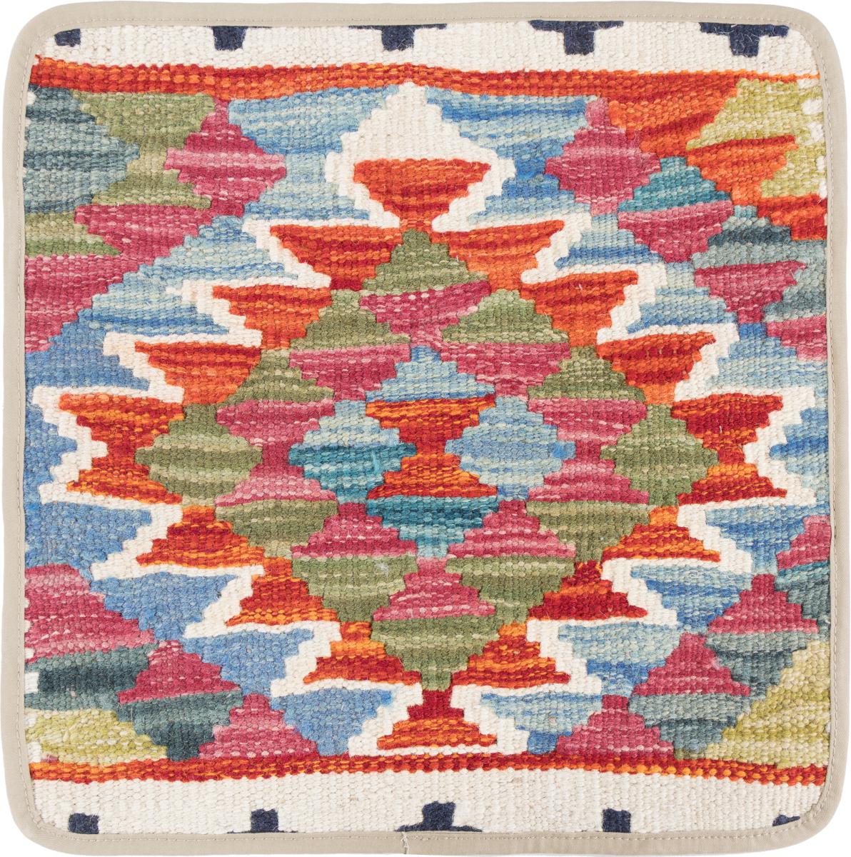 Afghan rug Kilim Afghan Cushion Cover 40x40 40x40, Persian Rug Knotted by hand