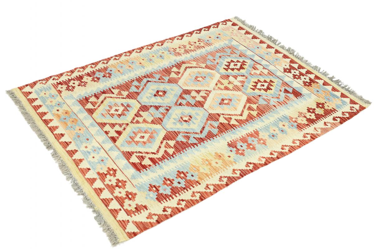 Kilim Afegão Heritage - 1