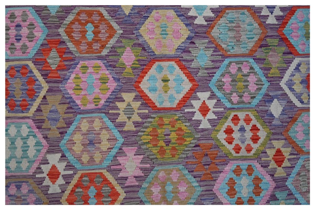 Kilim Afghan - 1