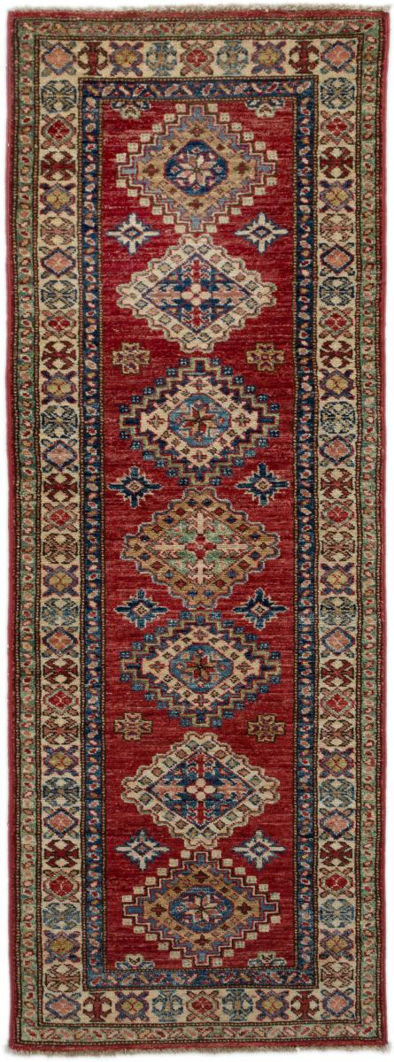 Pakistani rug Kazak 162x52 162x52, Persian Rug Knotted by hand