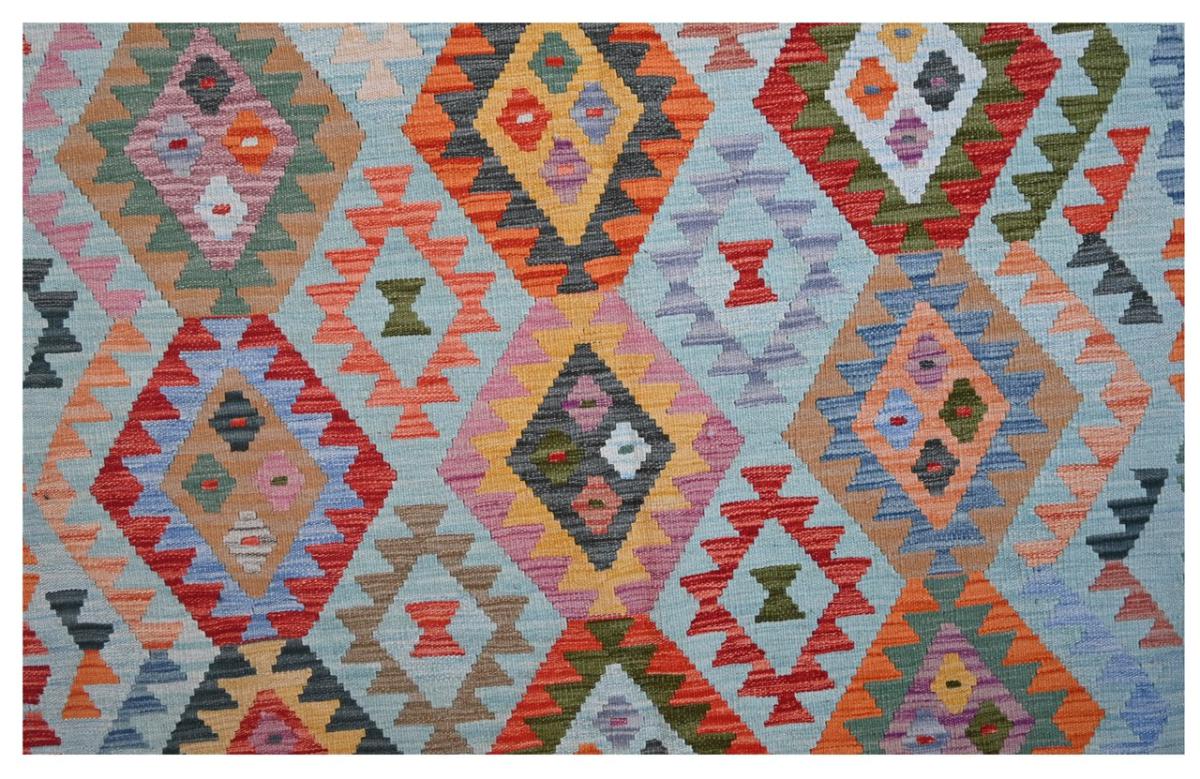 Kilim Afghan - 1