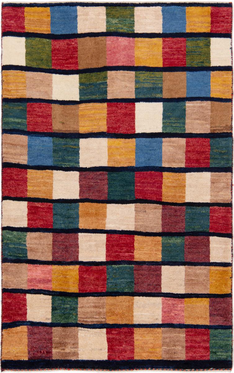 Persian Rug Persian Gabbeh Nomad 151x94 151x94, Persian Rug Knotted by hand