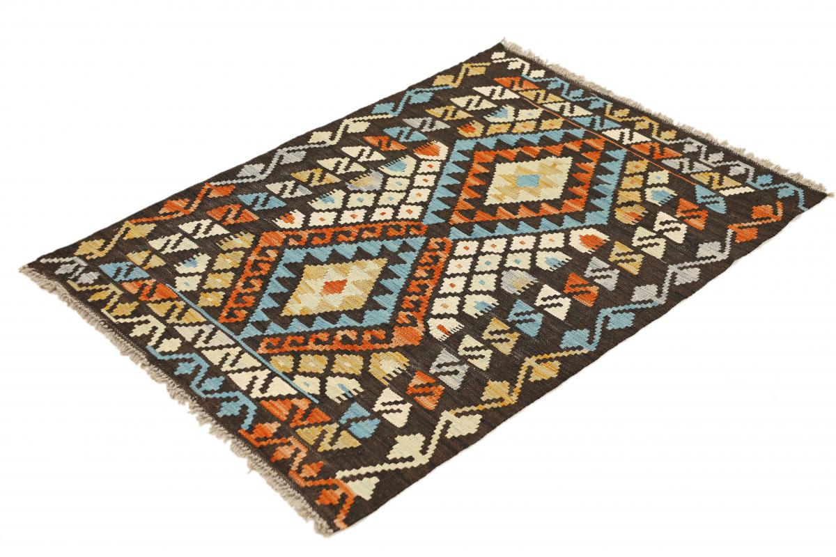 Kilim Afgán Heritage - 1