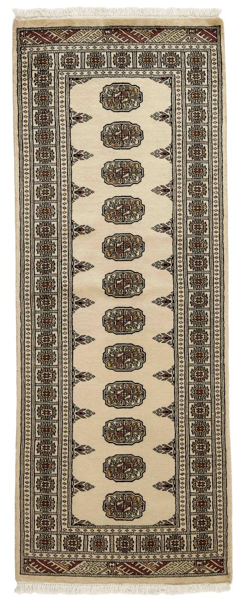 Pakistaans tapijt Pakistan Buchara 2ply 204x79 204x79, Perzisch tapijt Handgeknoopte