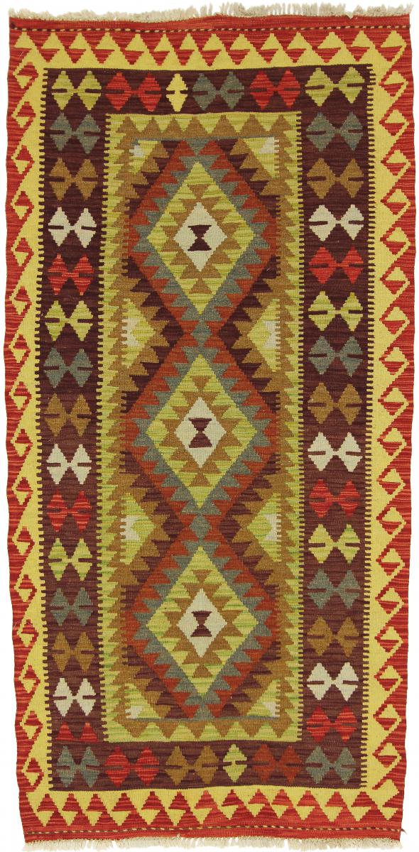 Afghan rug Kilim Afghan 209x101 209x101, Persian Rug Woven by hand