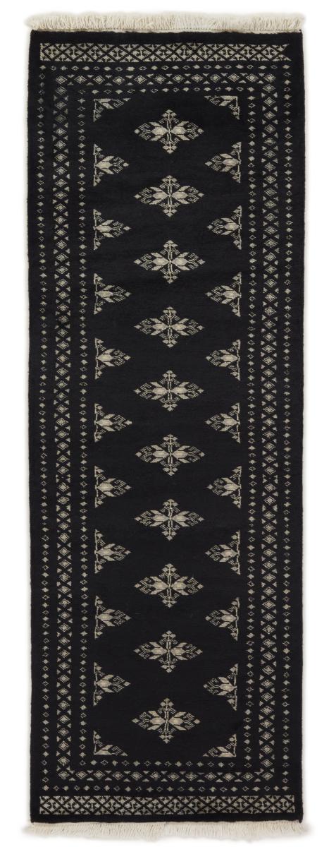 Tappeto pakistano Pakistan Buchara 2ply 180x61 180x61, Tappeto persiano Annodato a mano