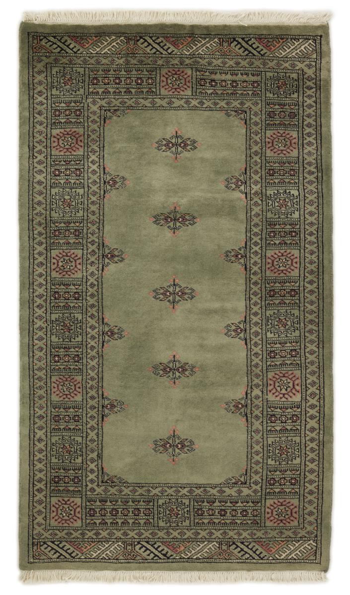 Alfombra pakistaní Pakistan Buchara 3ply 159x94 159x94, Alfombra persa Anudado a mano