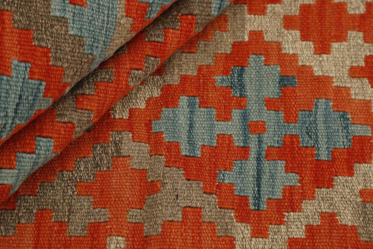 Kilim Fars - 1