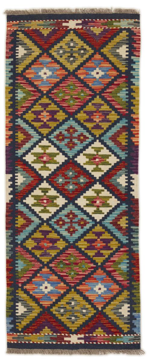 Afganistanilainen matto Kelim Afghan 158x62 158x62, Persialainen matto Käsinkudottu