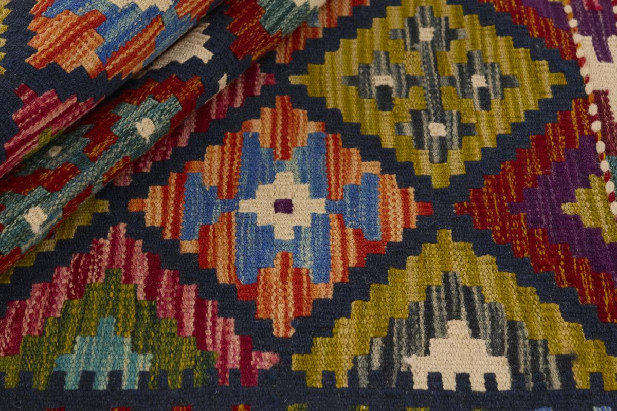Kelim Afghan - 1