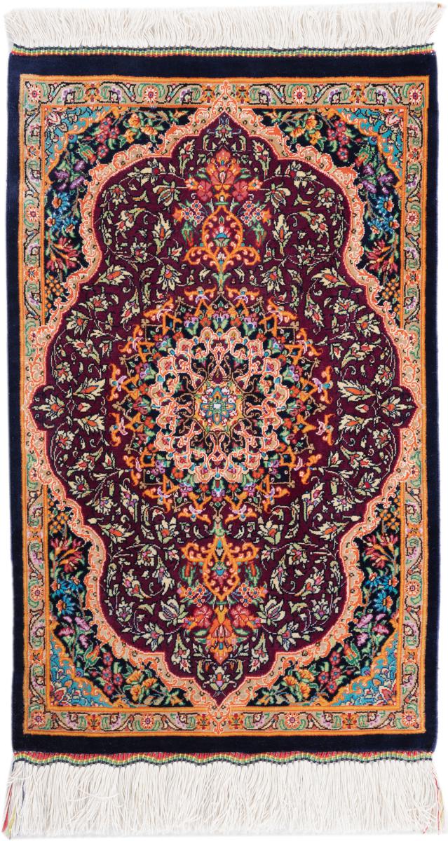 Persian Rug Qum Silk 62x37 62x37, Persian Rug Knotted by hand