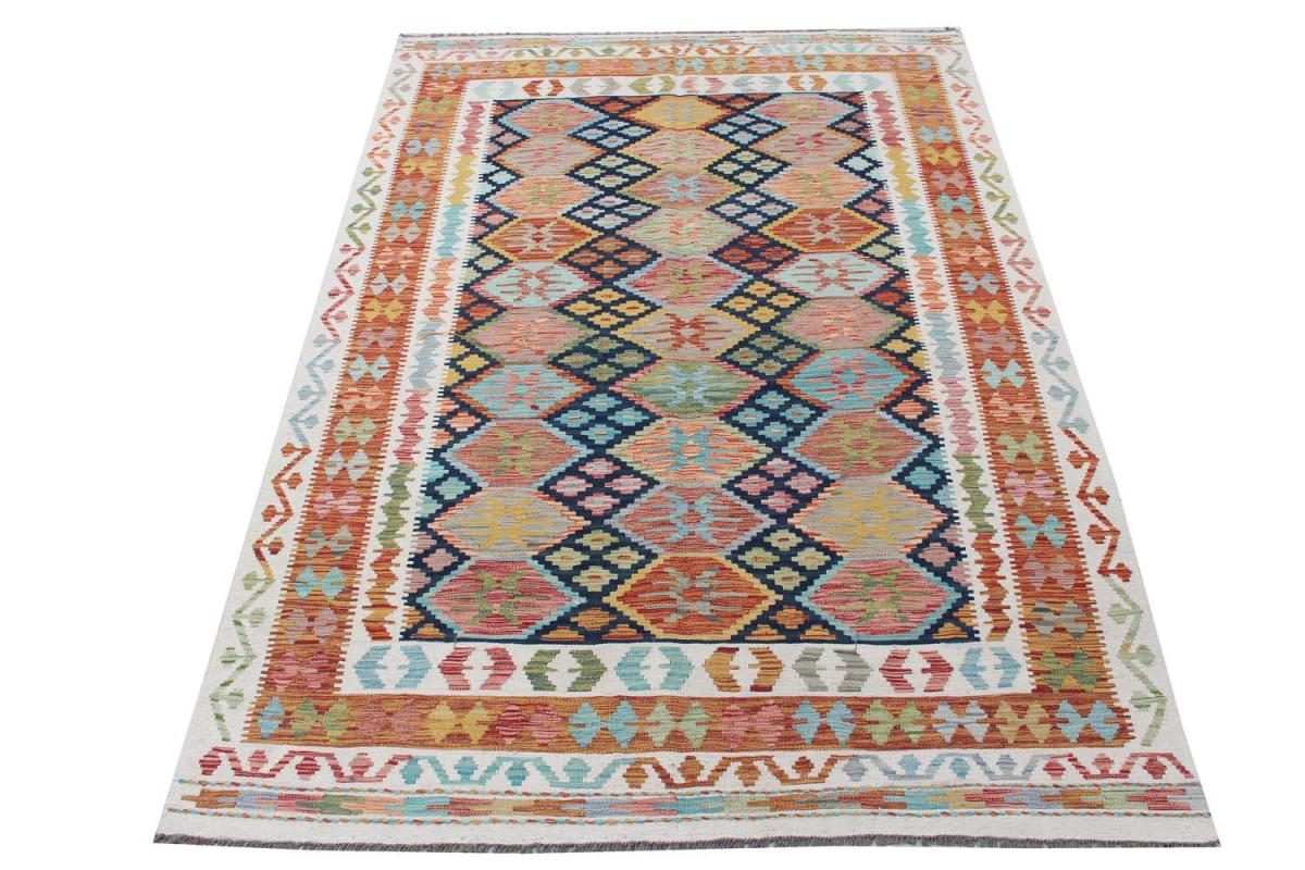 Kilim Afegão - 1