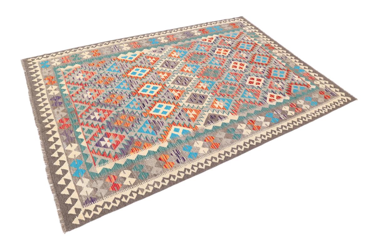 Kilim Afgán Heritage - 1