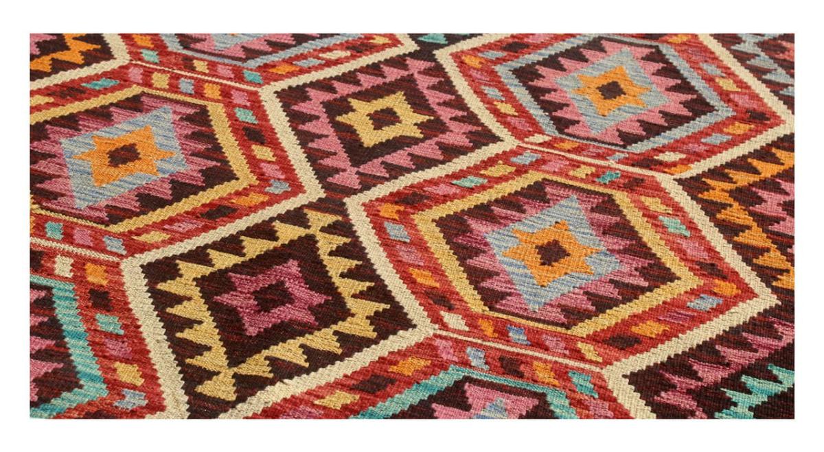 Kilim Afgán - 1