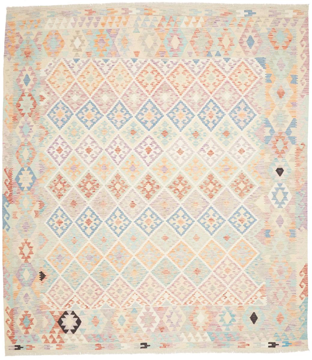 Covor afgan Chilim Afghan 296x260 296x260, Covor persan Țesut manual