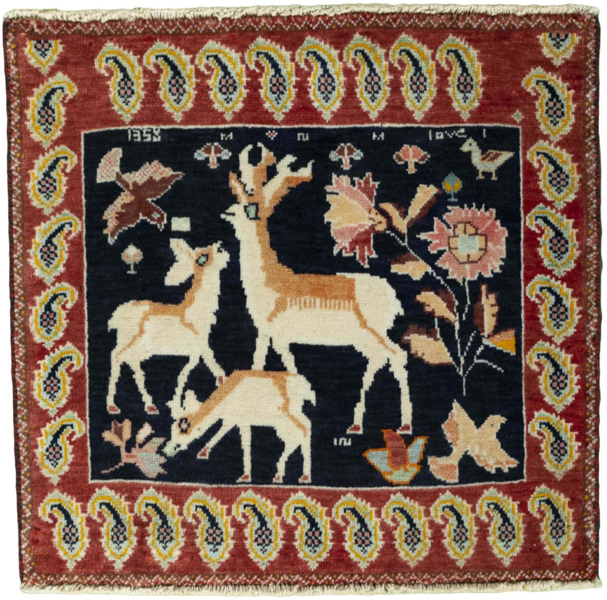Persian Rug Shiraz 62x65 62x65, Persian Rug Knotted by hand