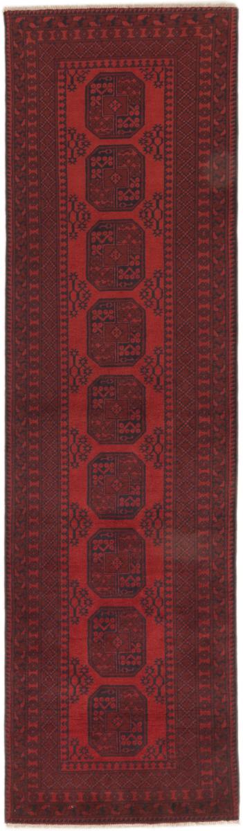Afghan rug Afghan Akhche 294x81 294x81, Persian rug Hand-knotted
