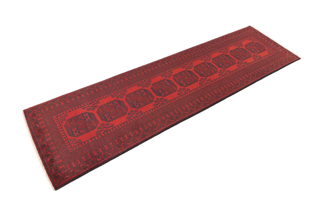 Afghan Akhche - 1