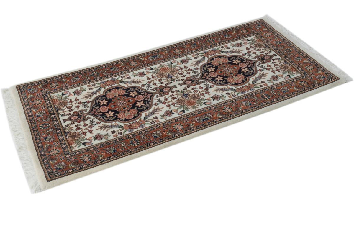 Bidjar Shahindej - 1