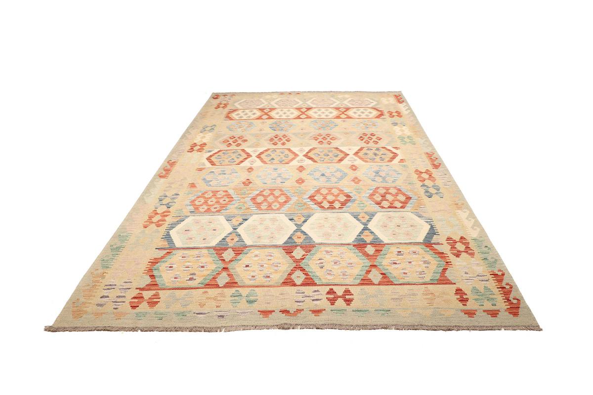 Kilim Afegão - 1