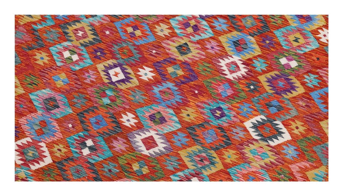 Kilim Afghan - 1