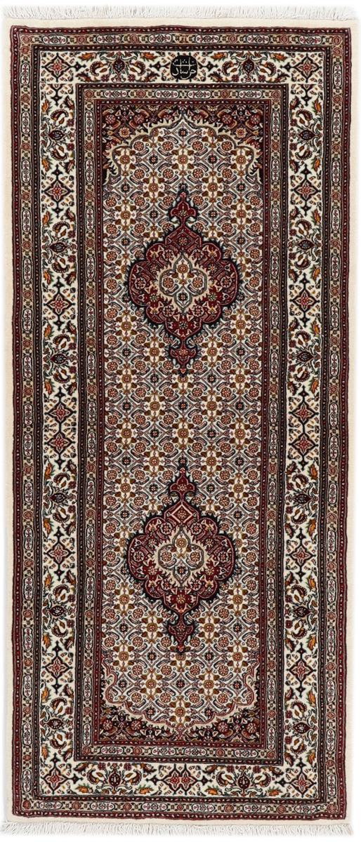 Persian Rug Moud 202x85 202x85, Persian Rug Knotted by hand
