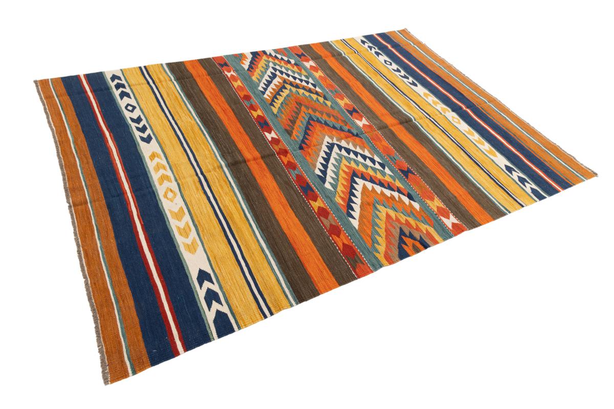 Kilim Afgán Heritage - 1