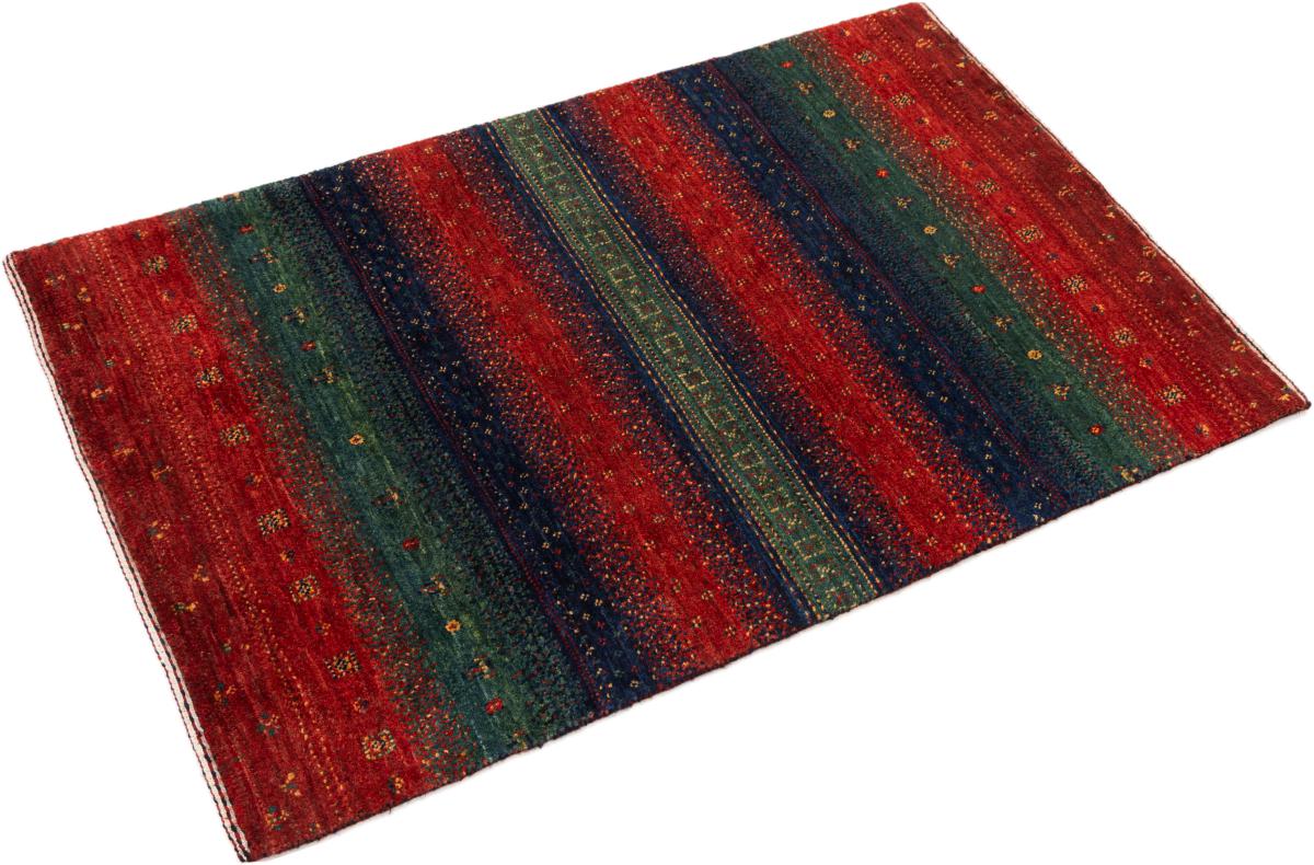 Persian Gabbeh Loribaft Atelier - 1