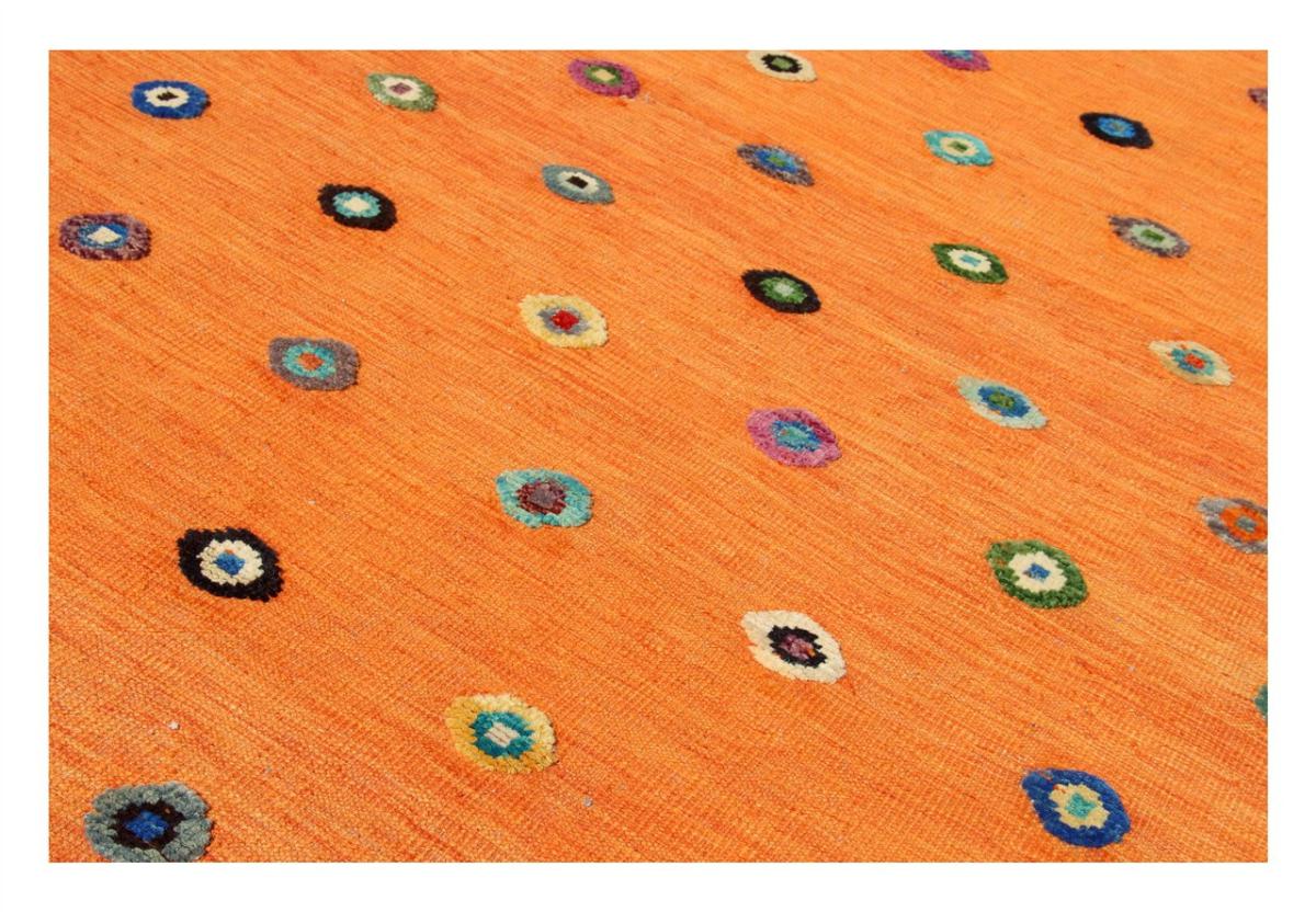 Kilim Afghan Nimbaft Edition - 1