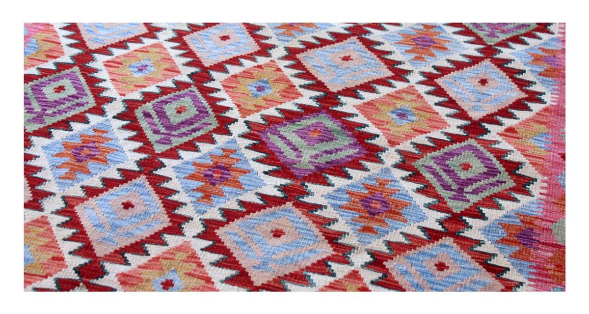 Kilim Afghan - 1