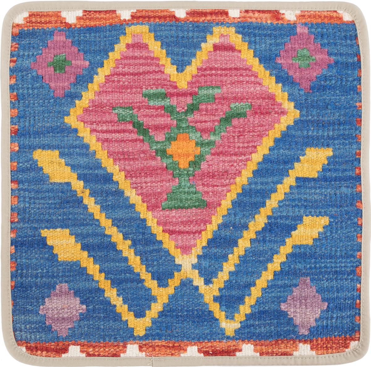 Afghan rug Kilim Afghan Cushion Cover 40x40 40x40, Persian Rug Knotted by hand