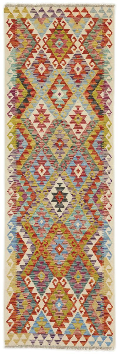 Tapete afegão Kilim Afegão 243x79 243x79, Tapete persa Tecido à mão