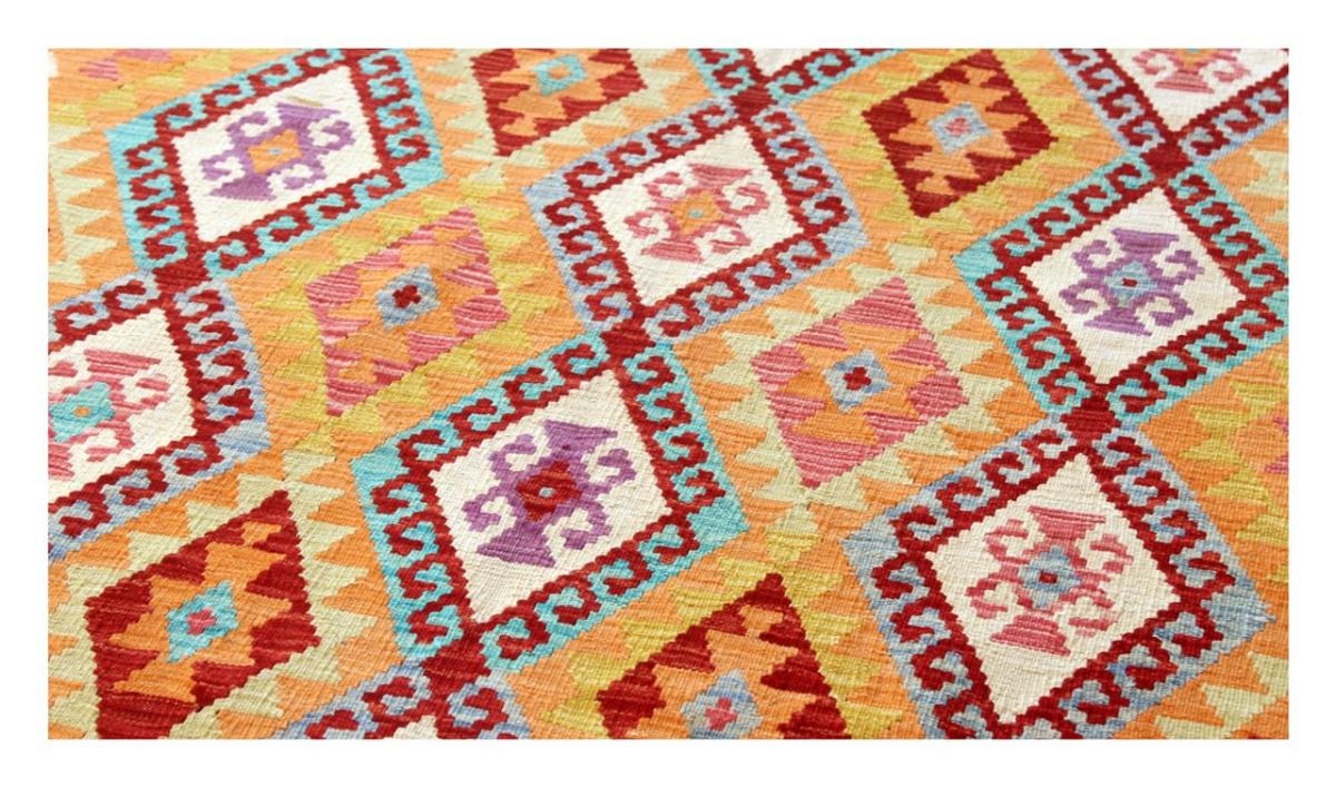 Kilim Afghan - 1