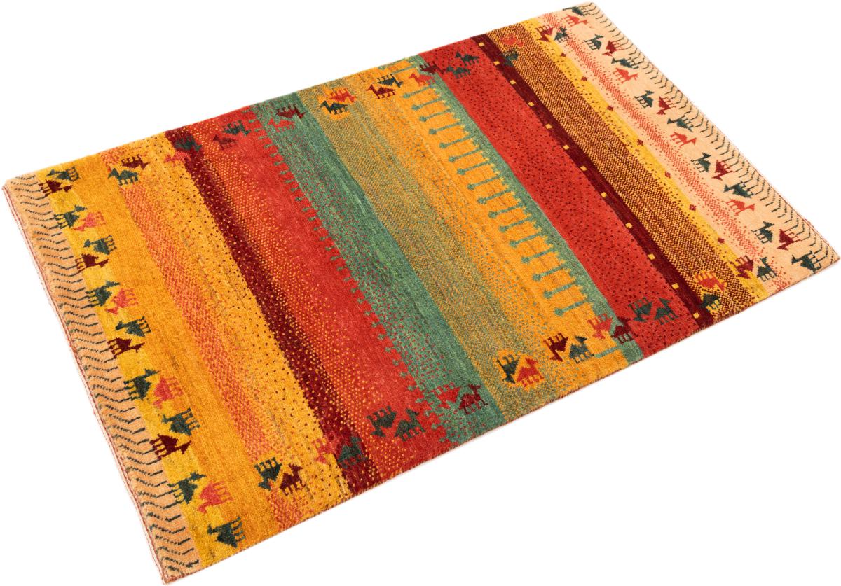 Persa Gabbeh Loribaft Atelier - 1