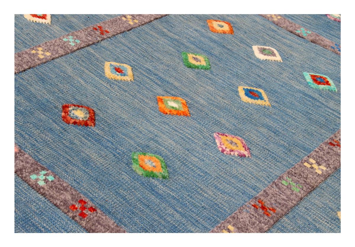 Kelim Afghan Nimbaft Edition - 1