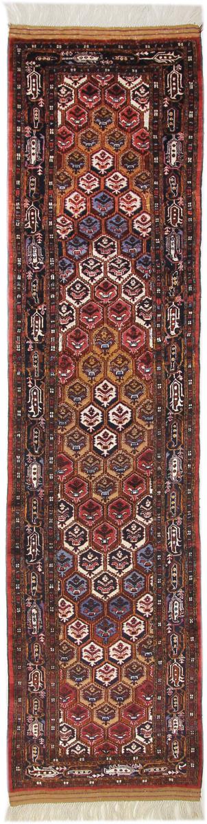 Afghanischer Teppich Afghan Seide 302x78 302x78, Perserteppich Handgeknüpft