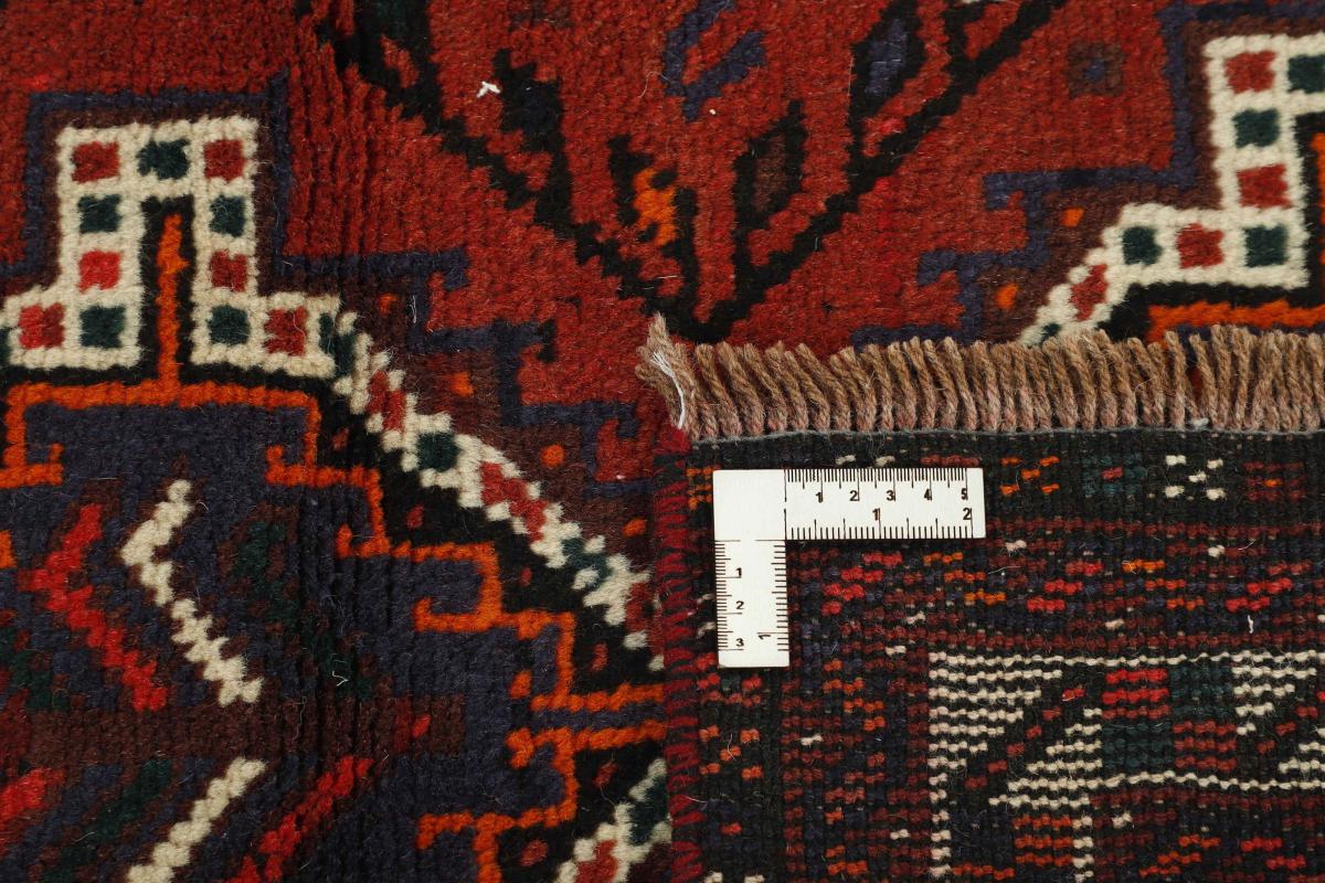 Shiraz - 1