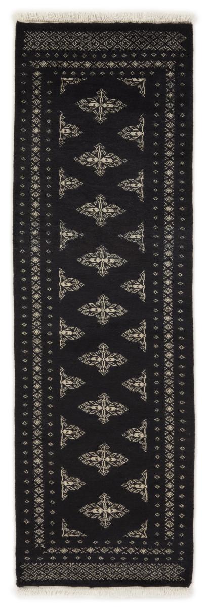 Tappeto pakistano Pakistan Buchara 2ply 194x63 194x63, Tappeto persiano Annodato a mano