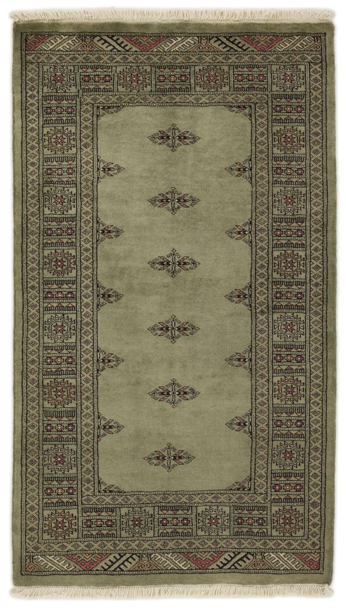 Alfombra pakistaní Pakistan Buchara 3ply 158x97 158x97, Alfombra persa Anudado a mano