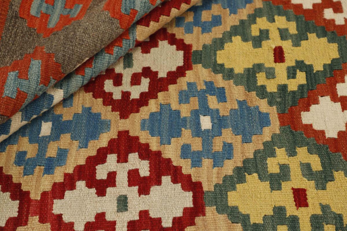 Kilim Fars - 1