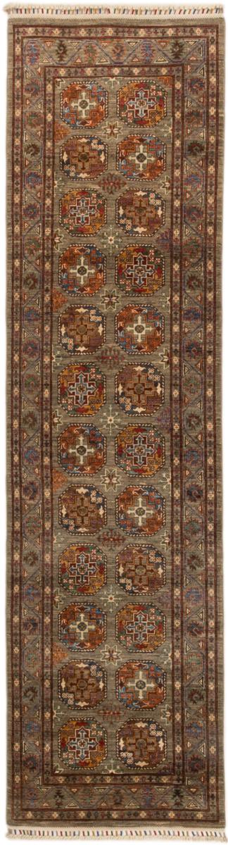 Afghanischer Teppich Arijana Klasssik 302x81 302x81, Perserteppich Handgeknüpft