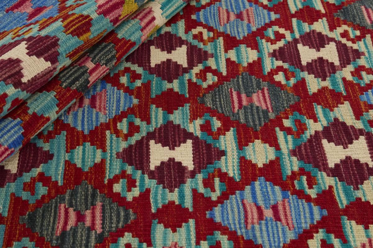 Κιλίμ Afghan - 1